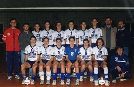 Cambianese serie C