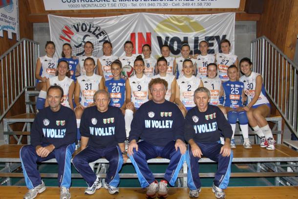 Under 18 - Habimat Famila In Volley